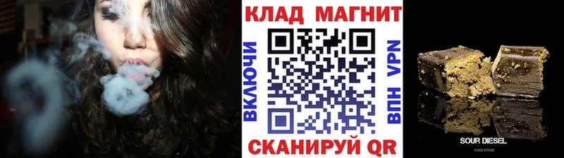 Где можно купить наркотики Старая Русса АМФЕТАМИН LSD-25 Alpha PVP ГАШИШ МАРИХУАНА КОКАИН Галлюциногенные грибы