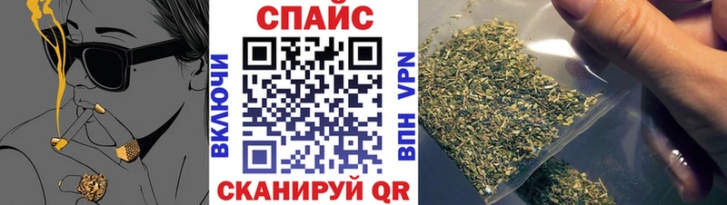 БУТИРАТ оксибутират продажа наркотиков мега сайт Старая Русса