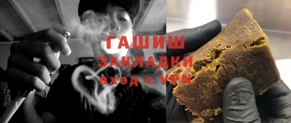 соль курить ск Алексеевка