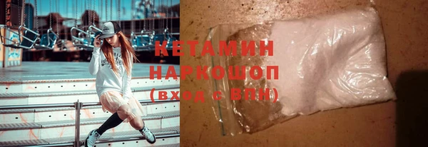 соль курить ск Алексеевка