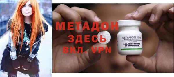 каннабис Алзамай
