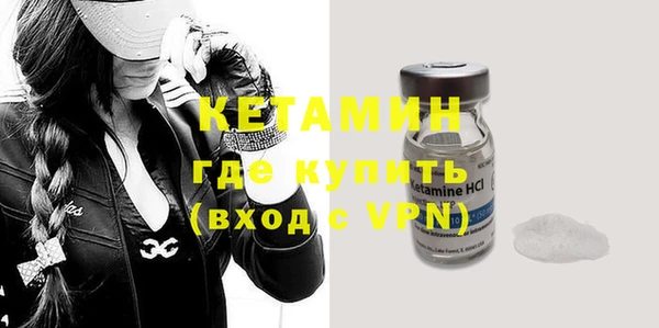 первитин Алексин