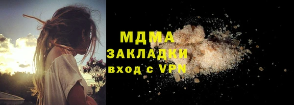 первитин Алексин