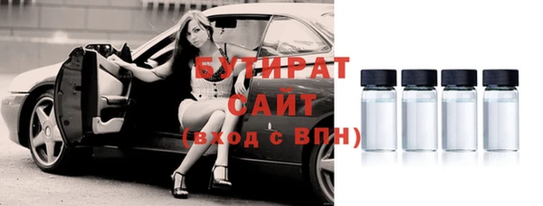 mdpv Мегион