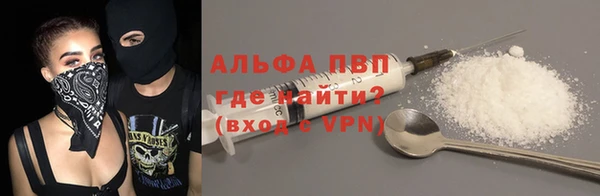 apvp Медвежьегорск