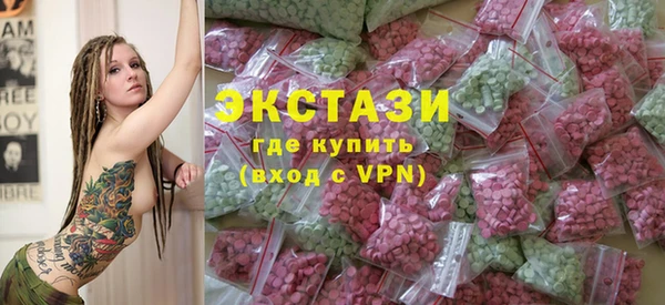 первитин Алексин