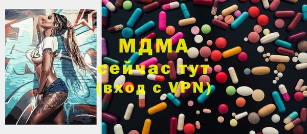 каннабис Алзамай