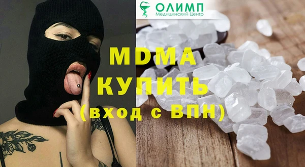 первитин Алексин