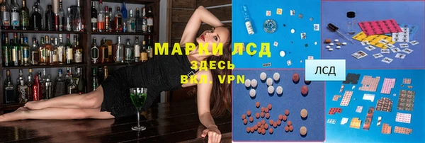 первитин Алексин