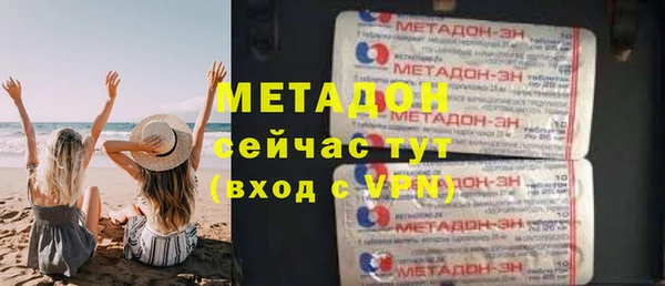 apvp Медвежьегорск
